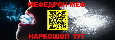 хмурый Коммунар