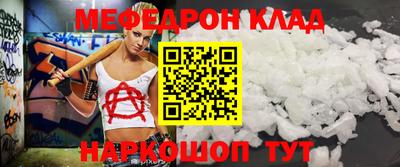 дурь Конаково