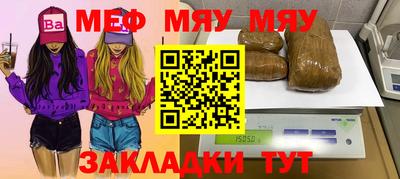 хмурый Коммунар