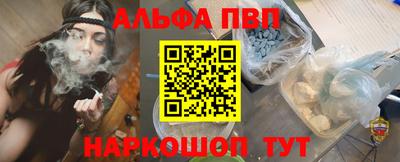 хмурый Коммунар