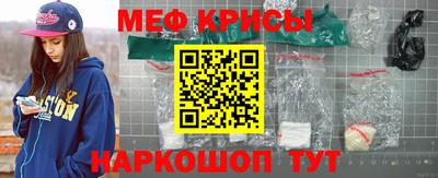 хмурый Коммунар