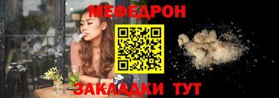 дурь Конаково