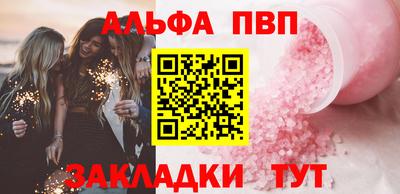 хмурый Коммунар