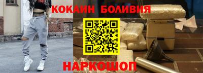 хмурый Коммунар