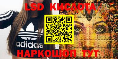 хмурый Коммунар