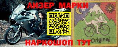 дурь Конаково