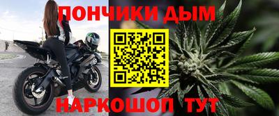 хмурый Коммунар
