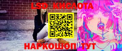 хмурый Коммунар