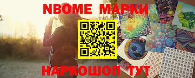 хмурый Коммунар