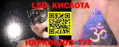хмурый Коммунар
