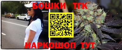 mdma Комсомольск-на-Амуре