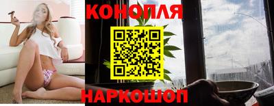 дурь Конаково