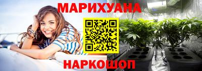 хмурый Коммунар