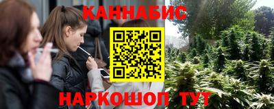 дурь Конаково