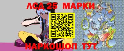 дурь Конаково