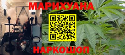 mdma Комсомольск-на-Амуре