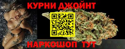 дурь Конаково