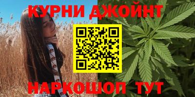 хмурый Коммунар