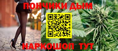 дурь Конаково