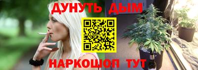 mdma Комсомольск-на-Амуре