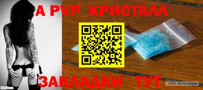 хмурый Коммунар
