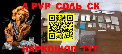 дурь Конаково