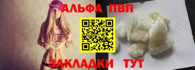 хмурый Коммунар