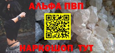 дурь Конаково