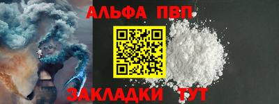 дурь Конаково