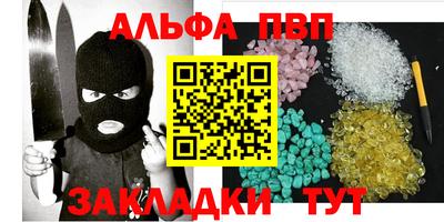 хмурый Коммунар
