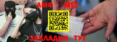 дурь Конаково