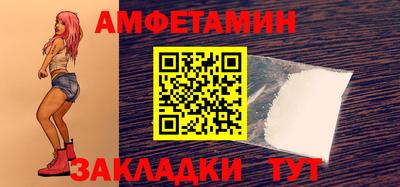 дурь Конаково