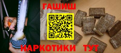 дурь Конаково
