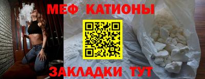 дурь Конаково