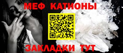 mdma Комсомольск-на-Амуре