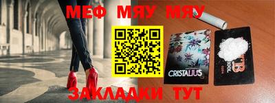 mdma Комсомольск-на-Амуре